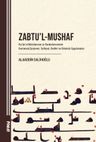 Zabtu'l-Mushaf