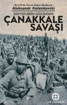 Sovyetlerin Gözünden Çanakkale Savaşı