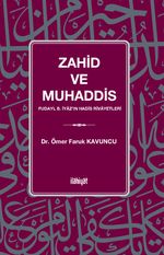 Zahid ve Muhaddis
