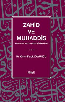 Zahid ve Muhaddis