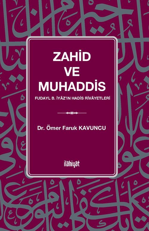 Zahid ve Muhaddis