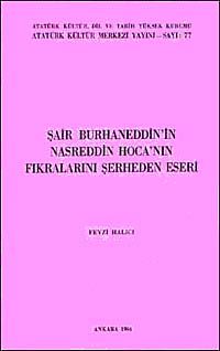 Şair Burhaneddin'in Nasreddin Hoca'nın Fıkralarını Şerheden Eseri