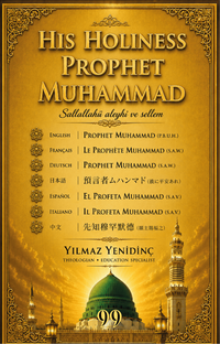 His Holiness Prophet Muhammad