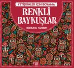 Renkli Baykuşlar / Yetişkinler İçin Boyama