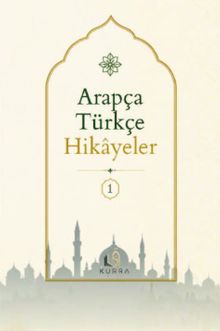 Arapça Türkçe Hikayeler 1