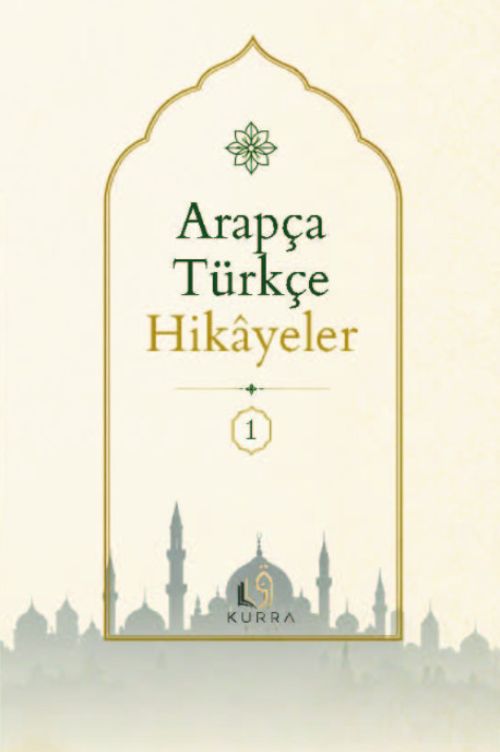 Arapça Türkçe Hikayeler 1