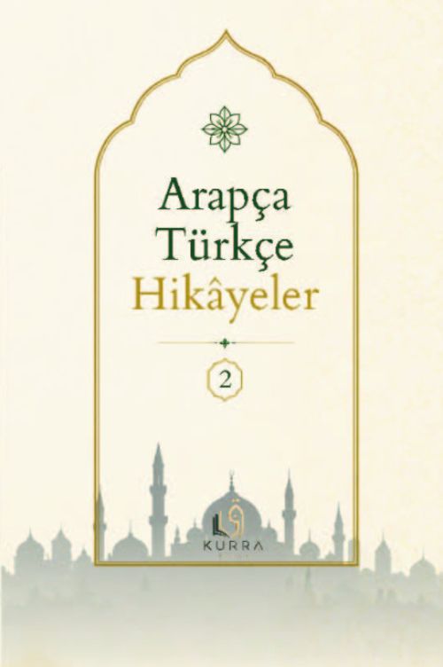 Arapça Türkçe Hikayeler 3
