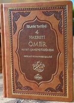 II. Halife Hz. Ömer ra. Hayatı, Şahsiyeti ve Dönemi (Termo Deri)