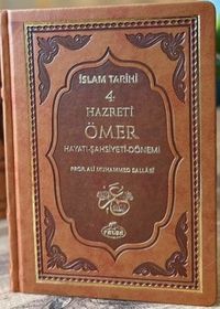 II. Halife Hz. Ömer ra. Hayatı, Şahsiyeti ve Dönemi (Termo Deri)