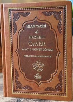 II. Halife Hz. Ömer ra. Hayatı, Şahsiyeti ve Dönemi (Termo Deri)