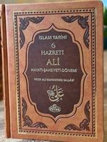 IV. Halife Hz. Ali ra. Hayatı, Şahsiyeti ve Dönemi (Termo Deri)