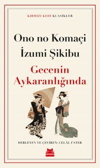 Gecenin Aykaranlığında