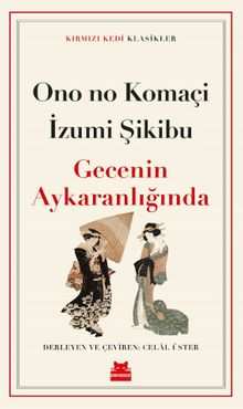 Gecenin Aykaranlığında