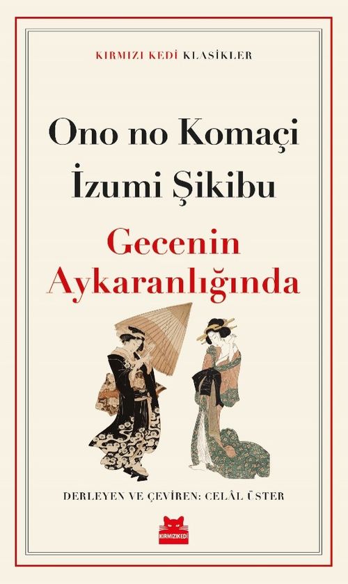 Gecenin Aykaranlığında