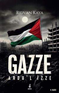 Gazze & Ardu'l İzze