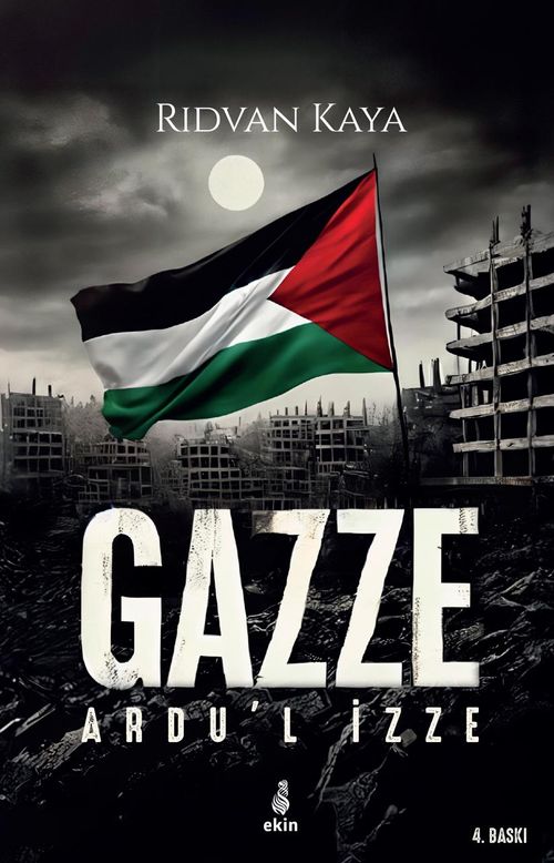 Gazze & Ardu'l İzze