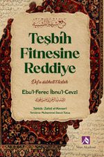 Teşbih Fitnesine Reddiye