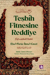 Teşbih Fitnesine Reddiye