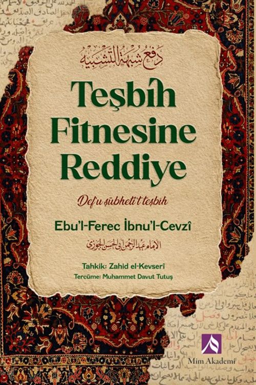 Teşbih Fitnesine Reddiye