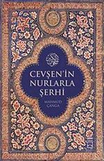 Cevşen'in Nurlarla Şerhi