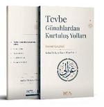 Tevbe, Günahlardan Kurtuluş Yolları