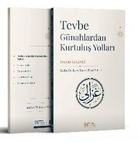 Tevbe, Günahlardan Kurtuluş Yolları