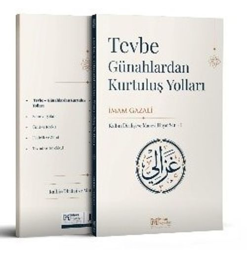 Tevbe, Günahlardan Kurtuluş Yolları