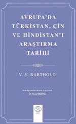 Avrupa'da Türkistan, Çin ve Hindistan'ı Araştırma Tarihi