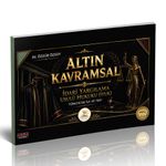 HUKAL Altın Kavramsal İdari Yargılama Hukuku