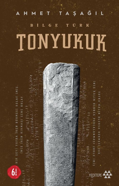 Bilge Türk / Tonyukuk