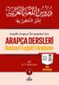 Arapça Dersleri (4 cilt Takım) Durusu'l-Luğati'l-Arabiyye</span>