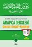 Arapça Dersleri (4 cilt Takım) Durusu'l-Luğati'l-Arabiyye</span>