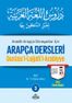 Arapça Dersleri (4 cilt Takım) Durusu'l-Luğati'l-Arabiyye</span>