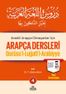Arapça Dersleri (4 cilt Takım) Durusu'l-Luğati'l-Arabiyye</span>