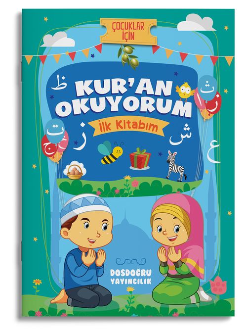 Kur'an Okuyorum (İlk Kitabım)