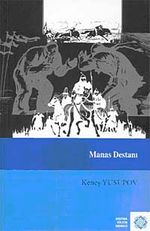 Manas Destanı