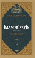 İmam Hüseyin (a.s) Öncü Kültürün Şehidi  Yazılar