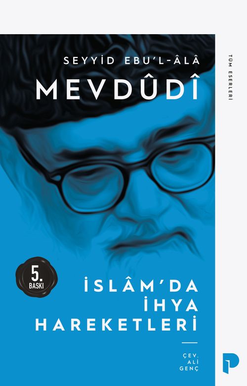 İslam'da İhya Hareketleri