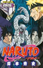 Naruto 61. Cilt