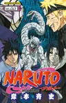 Naruto 61. Cilt