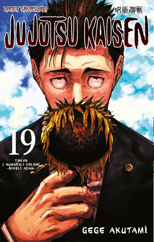 Jujutsu Kaisen 19. Cilt / Tokyo 1 Numaralı Koloni – Öfkeli Adam