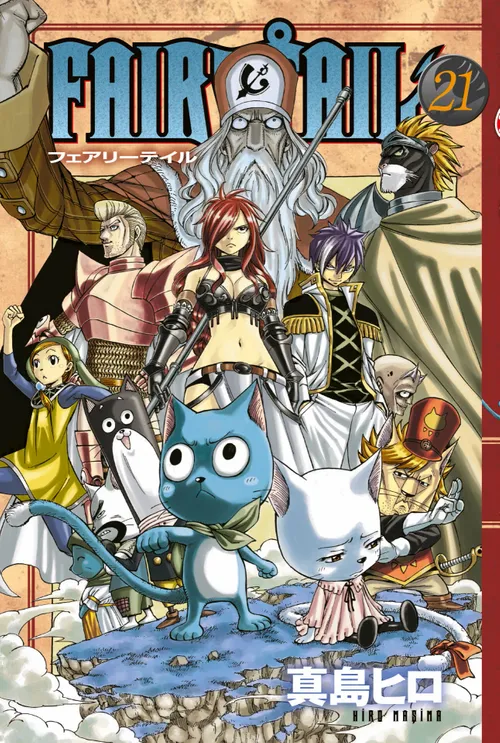 Fairy Tail 21. Cilt