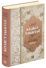 Kitabu't Tasavvuf (Ciltli)