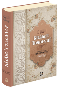 Kitabu't Tasavvuf (Ciltli)