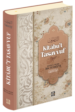 Kitabu't Tasavvuf (Ciltli)