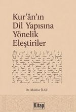 Kur'an'ın Dil Yapısına Yönelik Eleştiriler