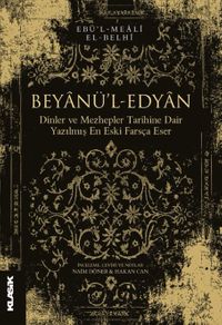 Beyanü'l-Edyan