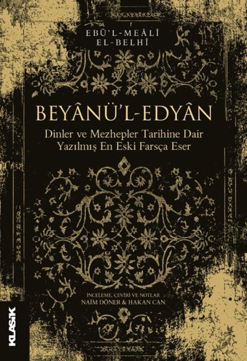 Beyanü'l-Edyan