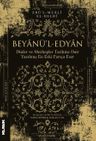 Beyanü'l-Edyan