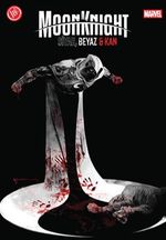 Moon Knight / Siyah, Beyaz-Kan